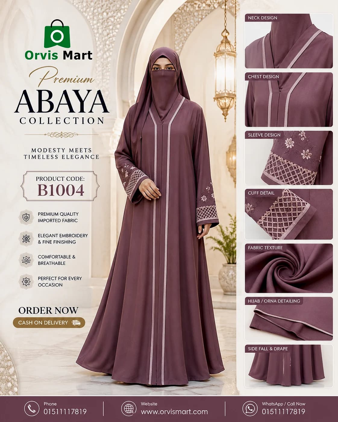 Premium Abaya – মভ পার্পল আবায়া উইথ ফ্লোরাল এমব্রয়ডারি অ্যান্ড নেট ডিটেইলিং (B1004)