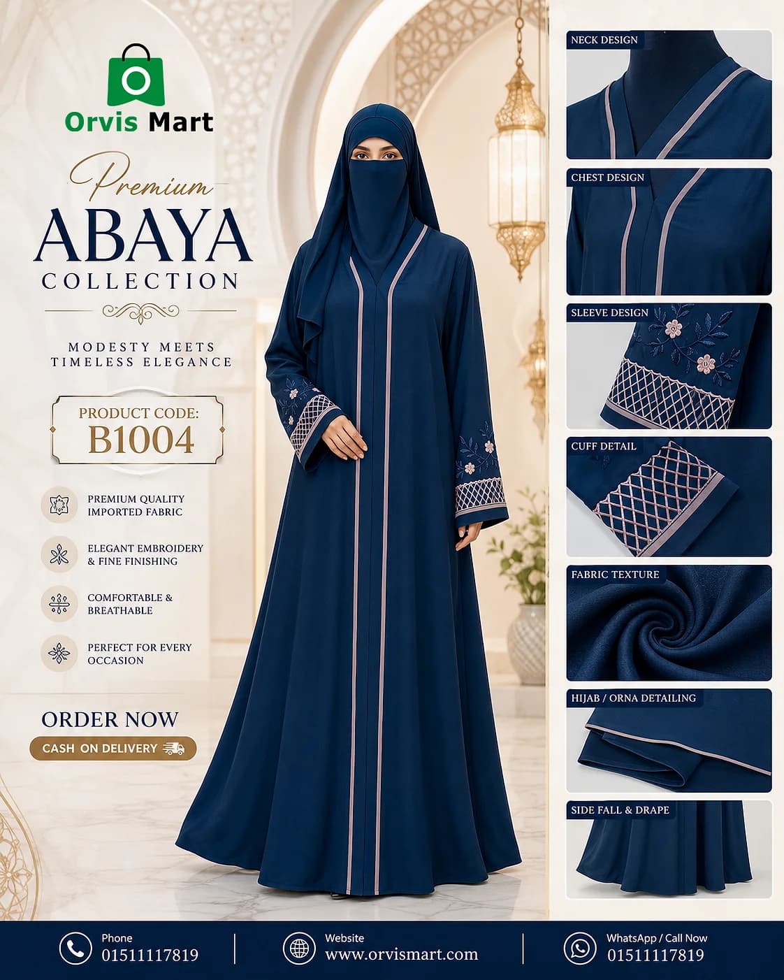 Premium Abaya – মভ পার্পল আবায়া উইথ ফ্লোরাল এমব্রয়ডারি অ্যান্ড নেট ডিটেইলিং (B1004) 2