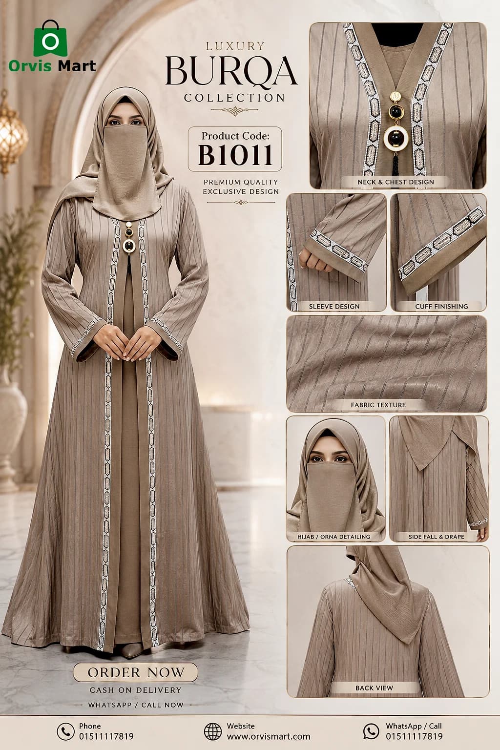Luxury Designer Burqa Set - Premium Quality (Product Code: B1011)