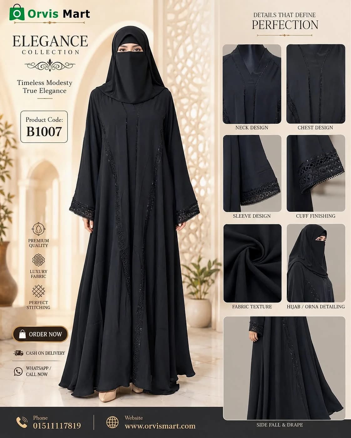 🌿 Premium Abaya Collection 🆔 Product Code: B1007