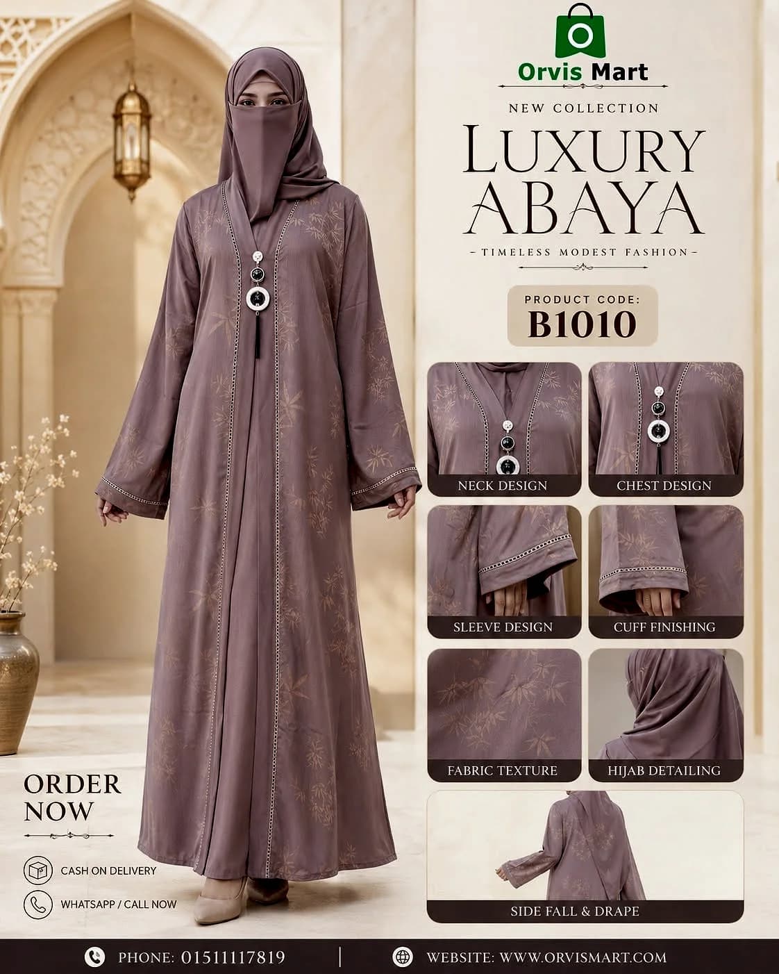 🌸 Luxury Abaya Collection 🆔 Product Code: B1010